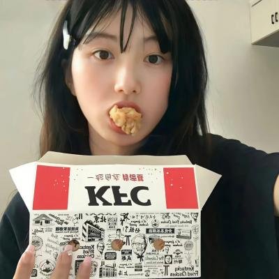 无辜的强暴